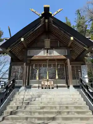 大麻神社(北海道)