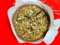 土津神社|こどもと出世の神さまの自然