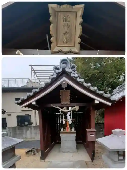 熱田神社の{uncategorized: "未分類", other: "その他", undefined: "問題あり", building: "その他建物", grave: "お墓", sacred_gate: "鳥居", guardian: "狛犬", statue: "像", buddha: "仏像", history: "歴史", nature: "自然", garden: "庭園", animal: "動物", pagoda: "塔", temizu: "手水舎", mountain_gate: "山門・神門", sanctuary: "本殿・本堂", subordinate: "末社・摂社", art: "芸術", scenery: "景色", jizo: "地蔵", ema: "絵馬", goshuin: "御朱印", omikuji: "おみくじ", items: "授与品その他", amulet: "お守り", goshuincho: "御朱印帳", eats: "食事", festival: "お祭り", votive_dance: "神楽", shichigosan: "七五三参", wedding: "結婚式", experience: "体験その他", initially: "初詣", around: "周辺", anti_infection: "感染症対策"}