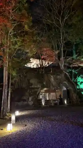 瑞巌寺(宮城県)