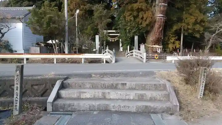大國魂神社(福島県)