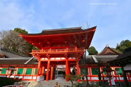 賀茂別雷神社（上賀茂神社）(京都府)