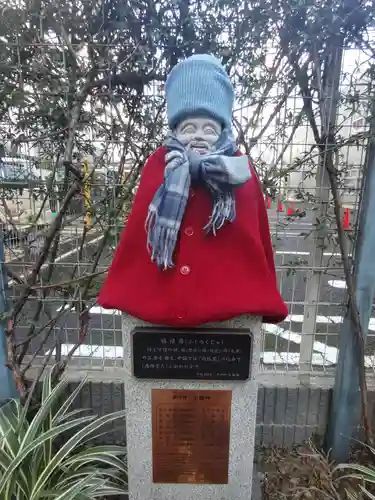 原町田七福神　福禄寿(東京都)