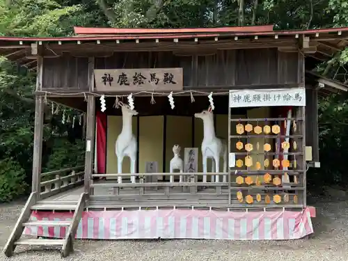 砥鹿神社（里宮）(愛知県)