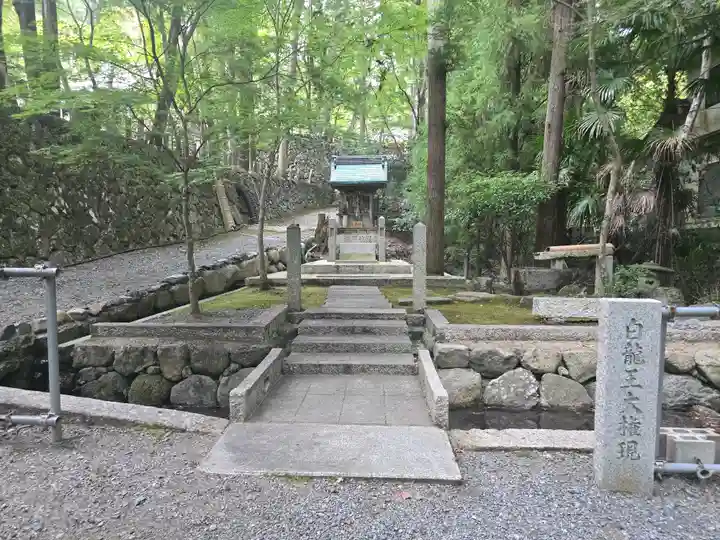神峯山寺(大阪府)