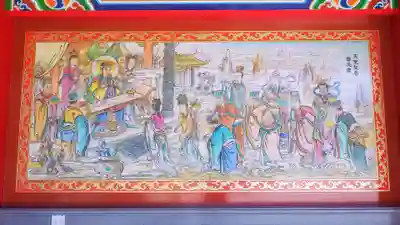 聖天宮のその他建物