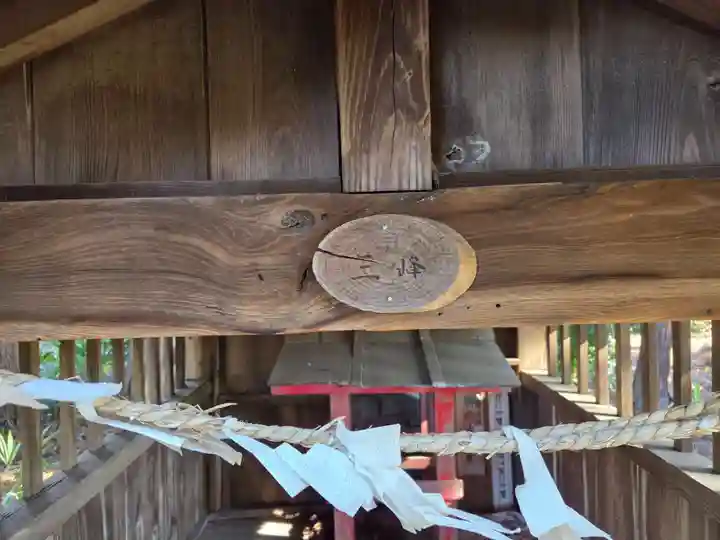 八幡神社(埼玉県)