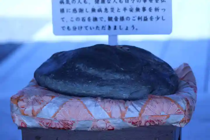 津観音のその他建物