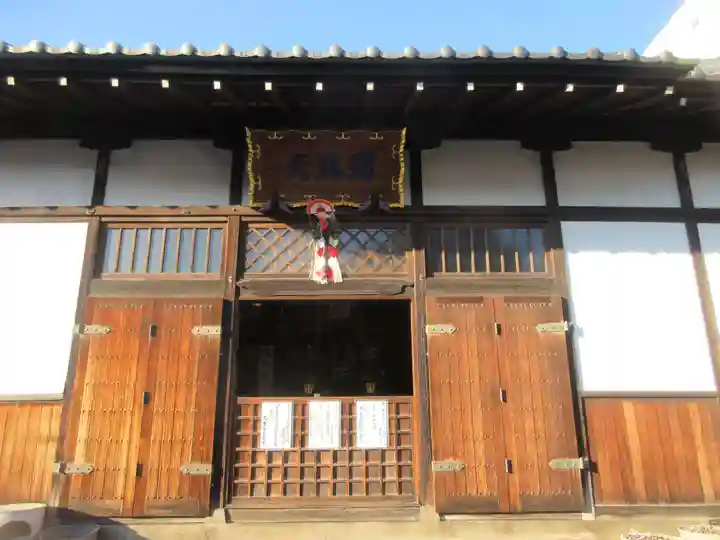 薬王寺(神奈川県)