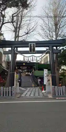 菊名神社の鳥居