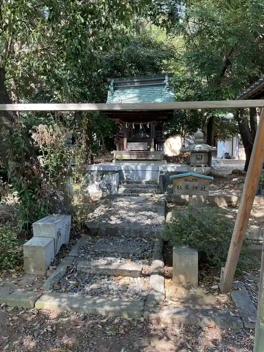 上地八幡宮の末社・摂社