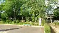 金山神社(茨城県)