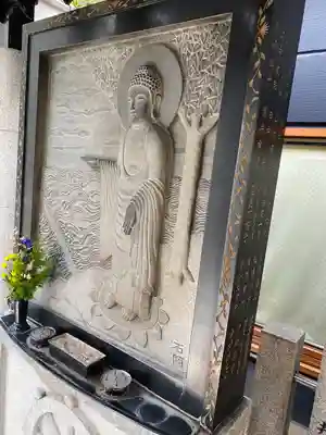 法善寺(大阪府)