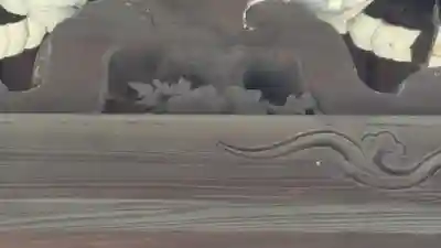 下御霊神社(京都府)