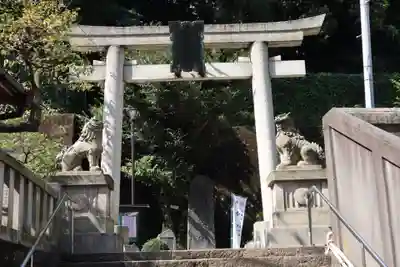 久國神社の鳥居