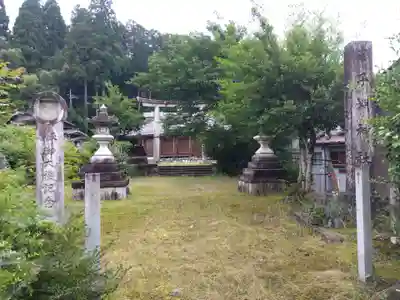 志子淵神社(滋賀県)