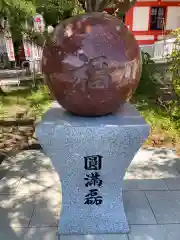 樽前山神社の建物その他