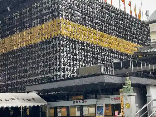 成田山深川不動堂（新勝寺東京別院）(東京都)