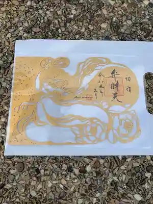 素敵な神社でした。書置き御朱印のみでしたが、キレイです☆