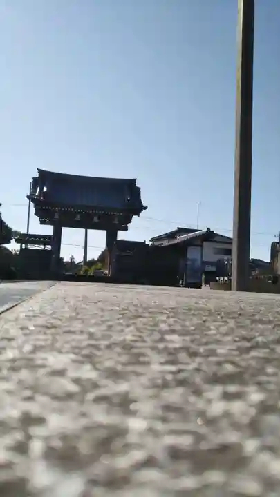 福生院の山門・神門