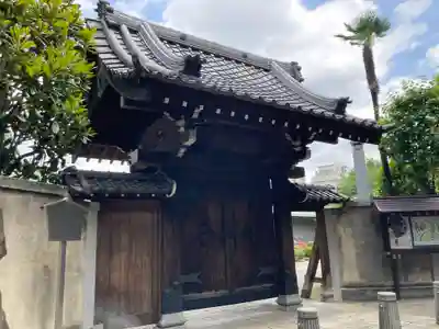 重林寺(東京都)