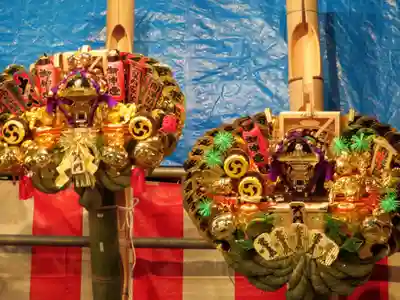 波除神社（波除稲荷神社）の授与品その他