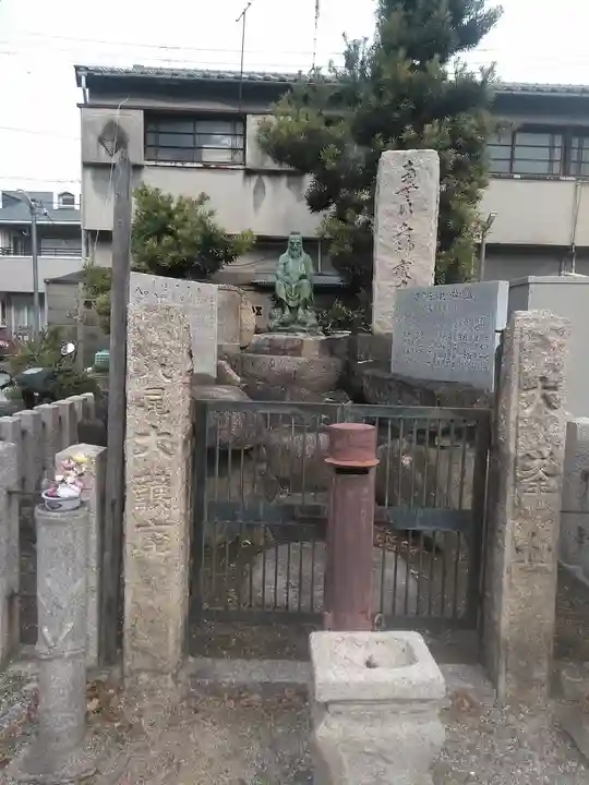 八尾天満宮(大阪府)