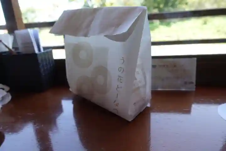 伊勢神宮内宮(皇大神宮)の食事