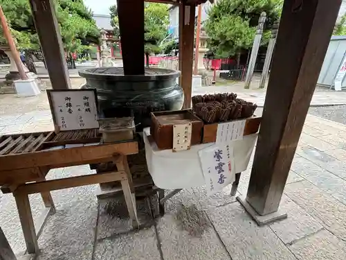 葛井寺(大阪府)