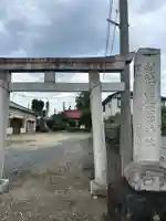 友之郷開運稲荷神社(栃木県)