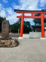 賀茂別雷神社(上賀茂神社)(京都府)