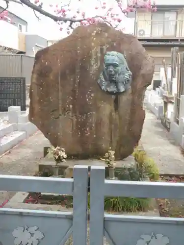 妙隆寺(神奈川県)