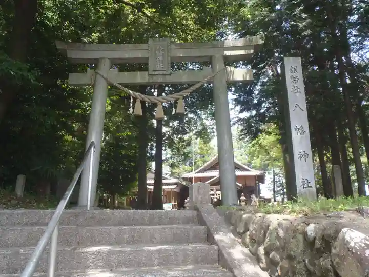 一日市場八幡神社(岐阜県)