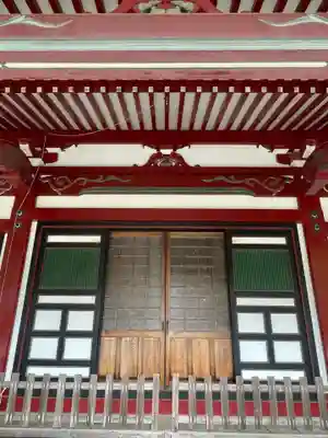 高室院(和歌山県)