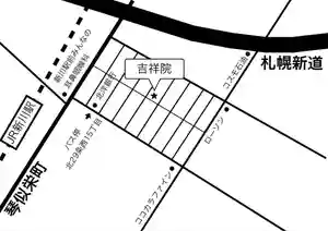 宝壽山 吉祥院(北海道)(2023年11月10日(金) 11時59分11秒投稿)