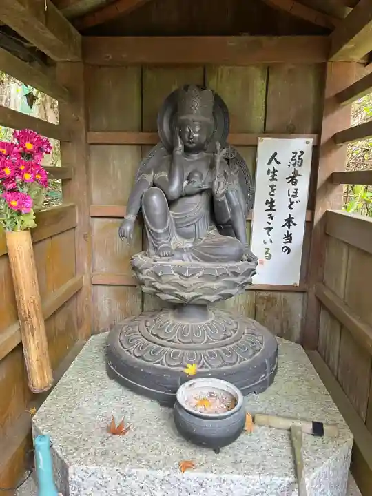 観音寺(京都府)