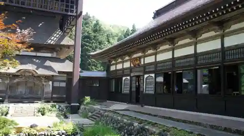 西福寺(新潟県)