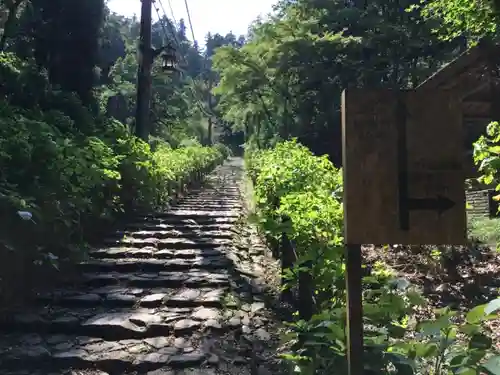 太平山神社のその他建物