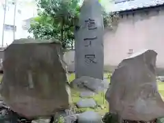 三囲神社の建物その他