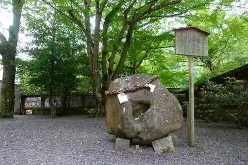 丹生川上神社（下社）のその他建物