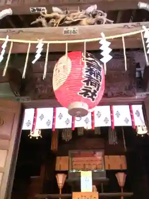 赤坂氷川神社(東京都)