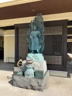 光明院(東京都)