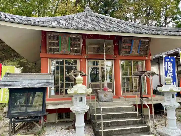 不動寺(埼玉県)