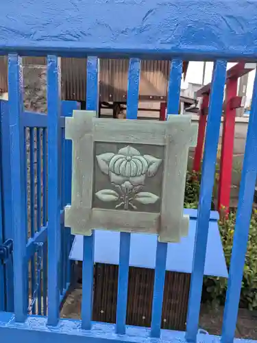 本妙院(東京都)