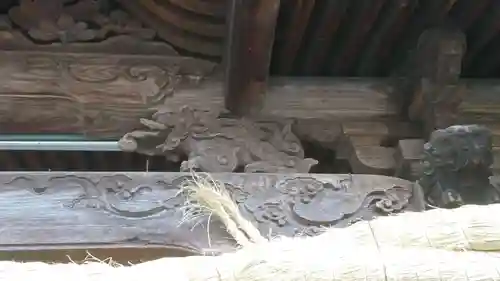 金刀比羅神社 尾張分社のその他建物