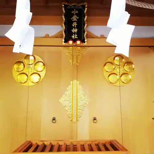 小金井神社の本殿・本堂