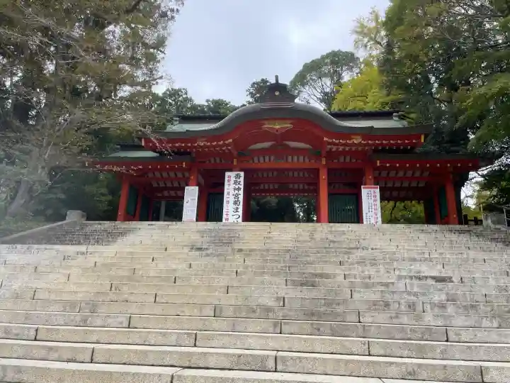 香取神宮(千葉県)