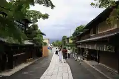 今宮神社(京都府)