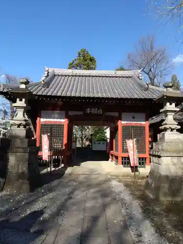 東石清水八幡神社の山門・神門