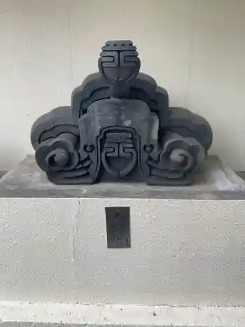長明寺の御朱印 2026年05月